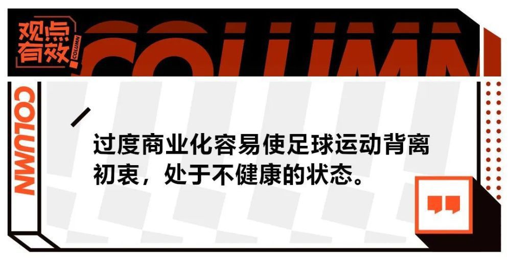 最强烈热闹剖明的坦白常常最后都成了虚妄。